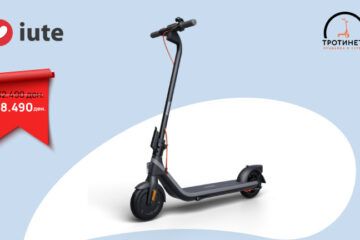 iute-trotinet-768×432-v2