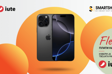 smartshop-iphone-16-768×432 smartshop.mk