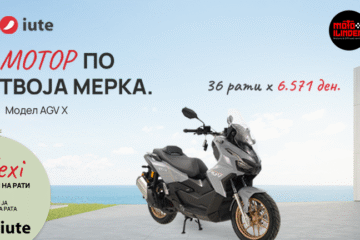 768×432 мото илинден