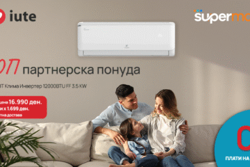 768×432 favorit supermart