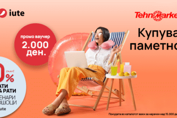 768x432_ tehnomarket promo vaucer