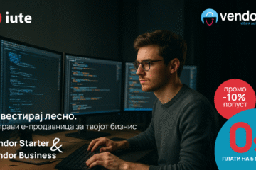 iute-vendor-768×432 vendor