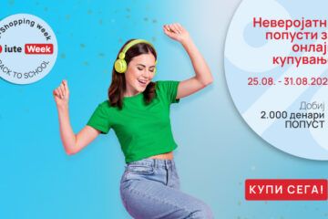 e-week-768×432 e-week web baner