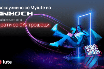 iute-anhoch-adaptacii-768×432 Anhoch